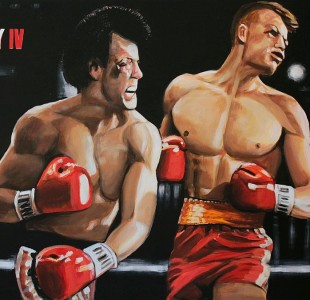 rocky-obraz-160x100